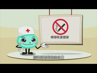 降焦卷煙緻癌嗎？